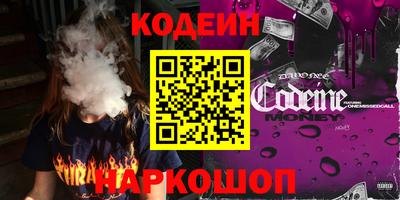 марихуана Севастополь