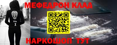 COCAINE Свободный