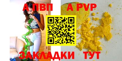 COCAINE Свободный