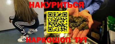 COCAINE Свободный