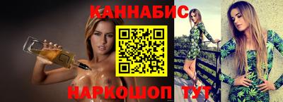прущие крисы Северобайкальск