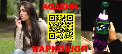 марихуана Севастополь