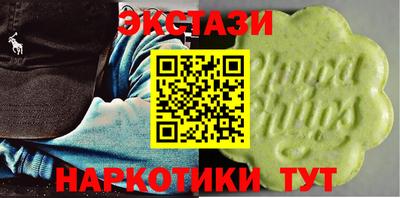 COCAINE Свободный