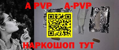 COCAINE Свободный