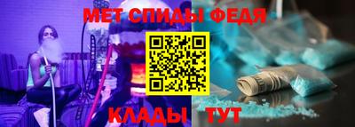 марихуана Севастополь