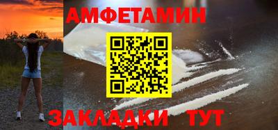 COCAINE Свободный