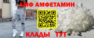 марихуана Севастополь