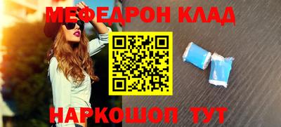 COCAINE Свободный