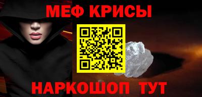 марки lsd Славгород